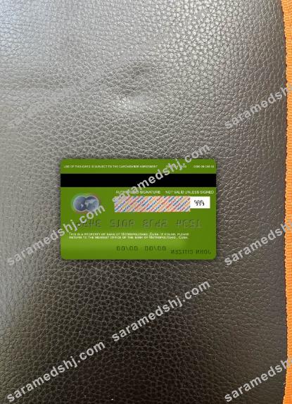 Cuba Metropolitano bank mastercard photolook back